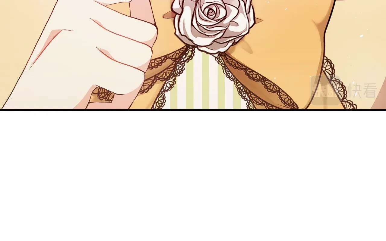 第3话 复仇之路第一步 第59页