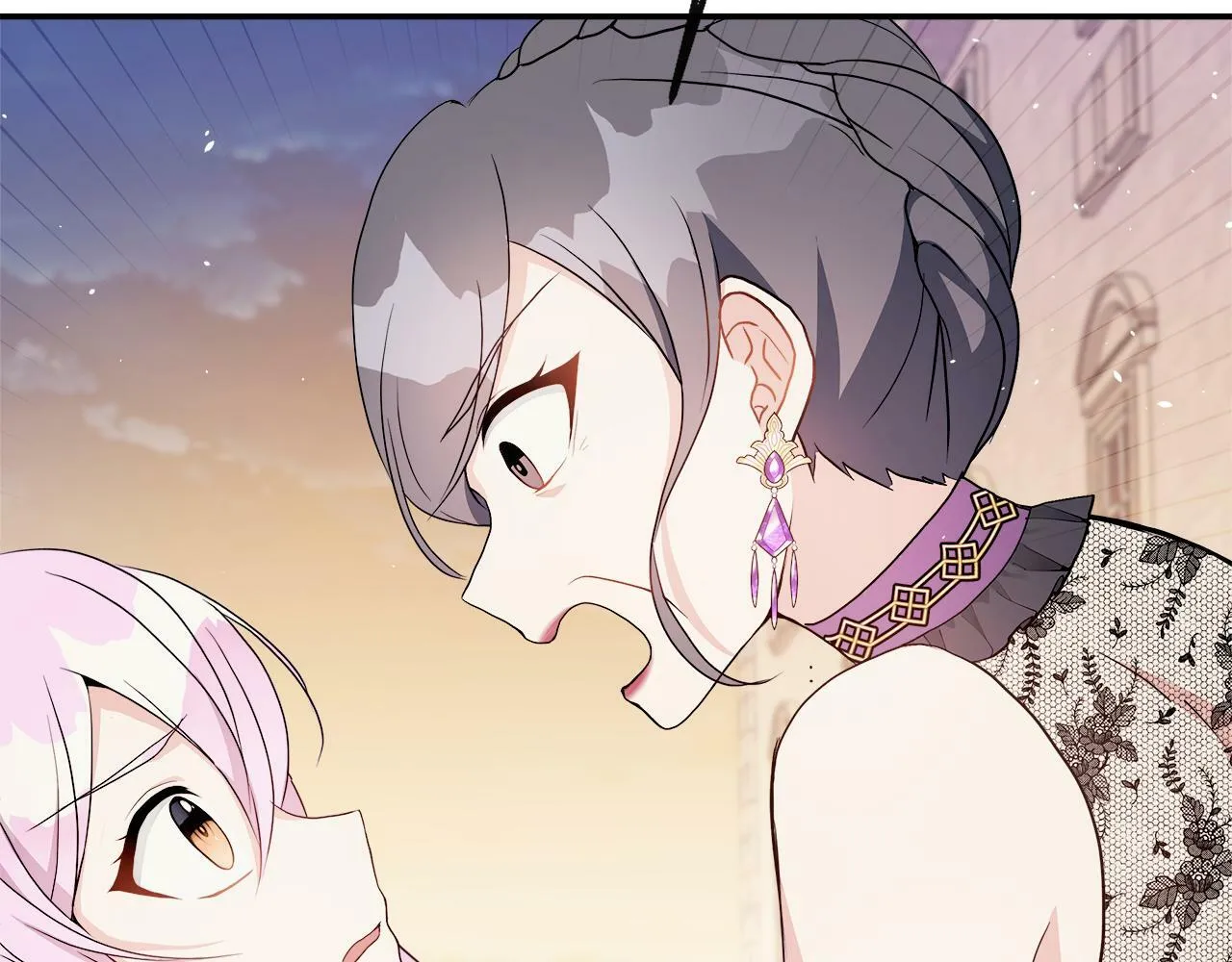 第3话 复仇之路第一步 第67页