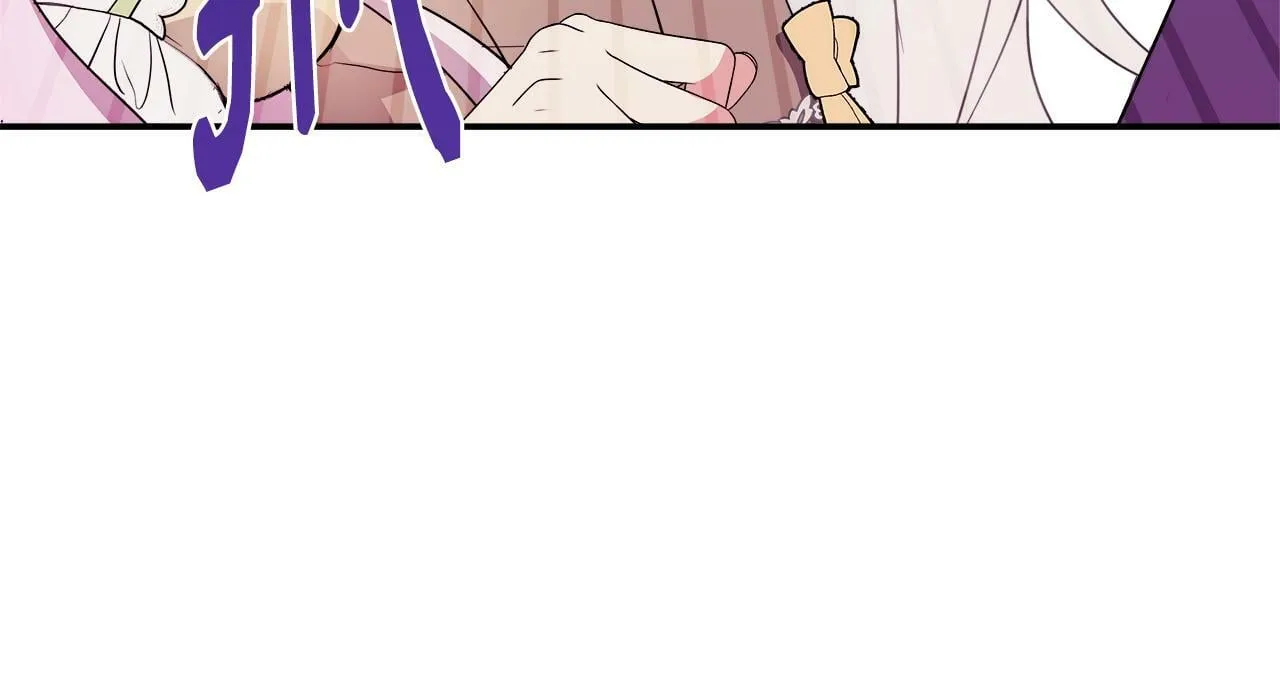 第3话 复仇之路第一步 第69页