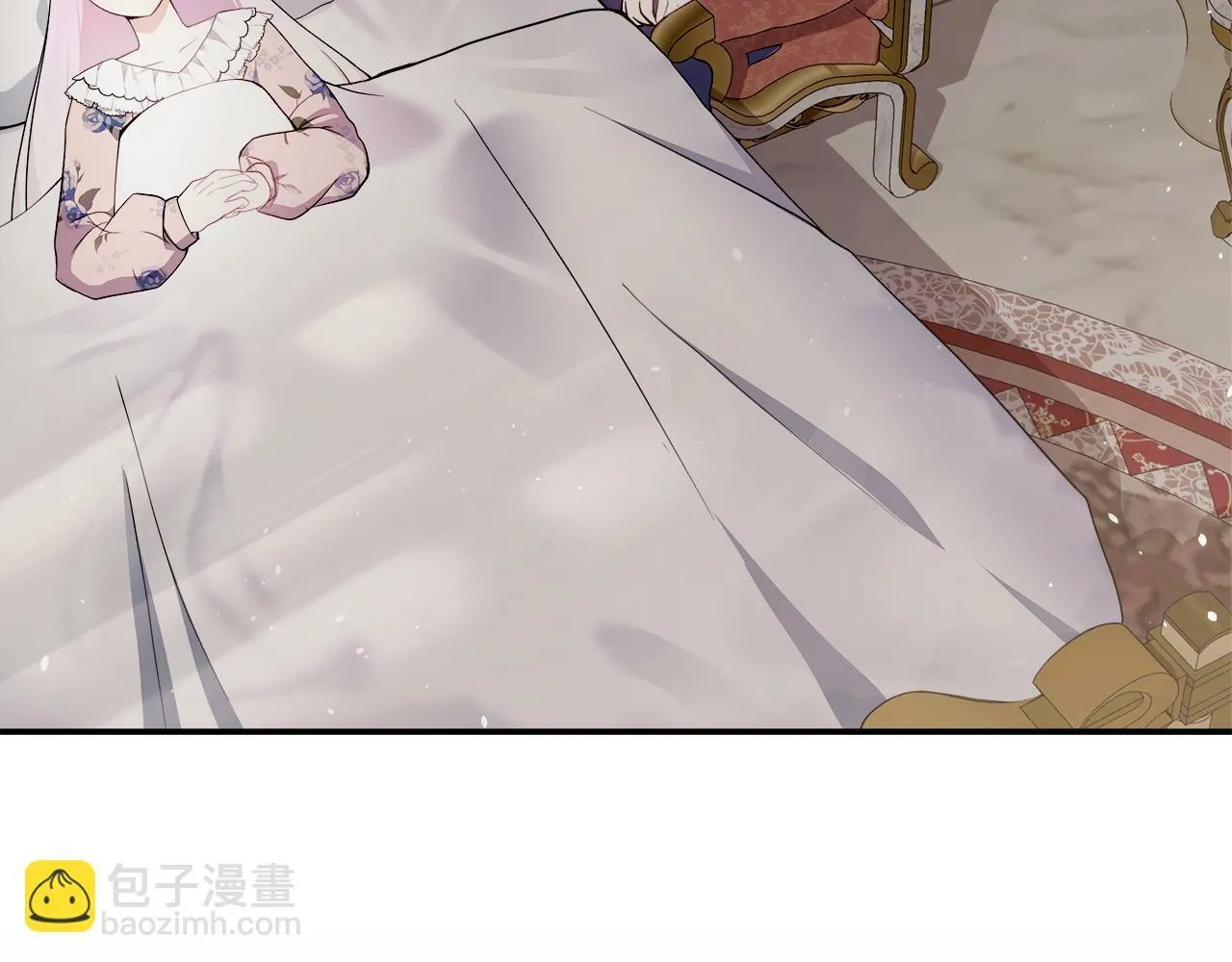 第3话 复仇之路第一步 第141页
