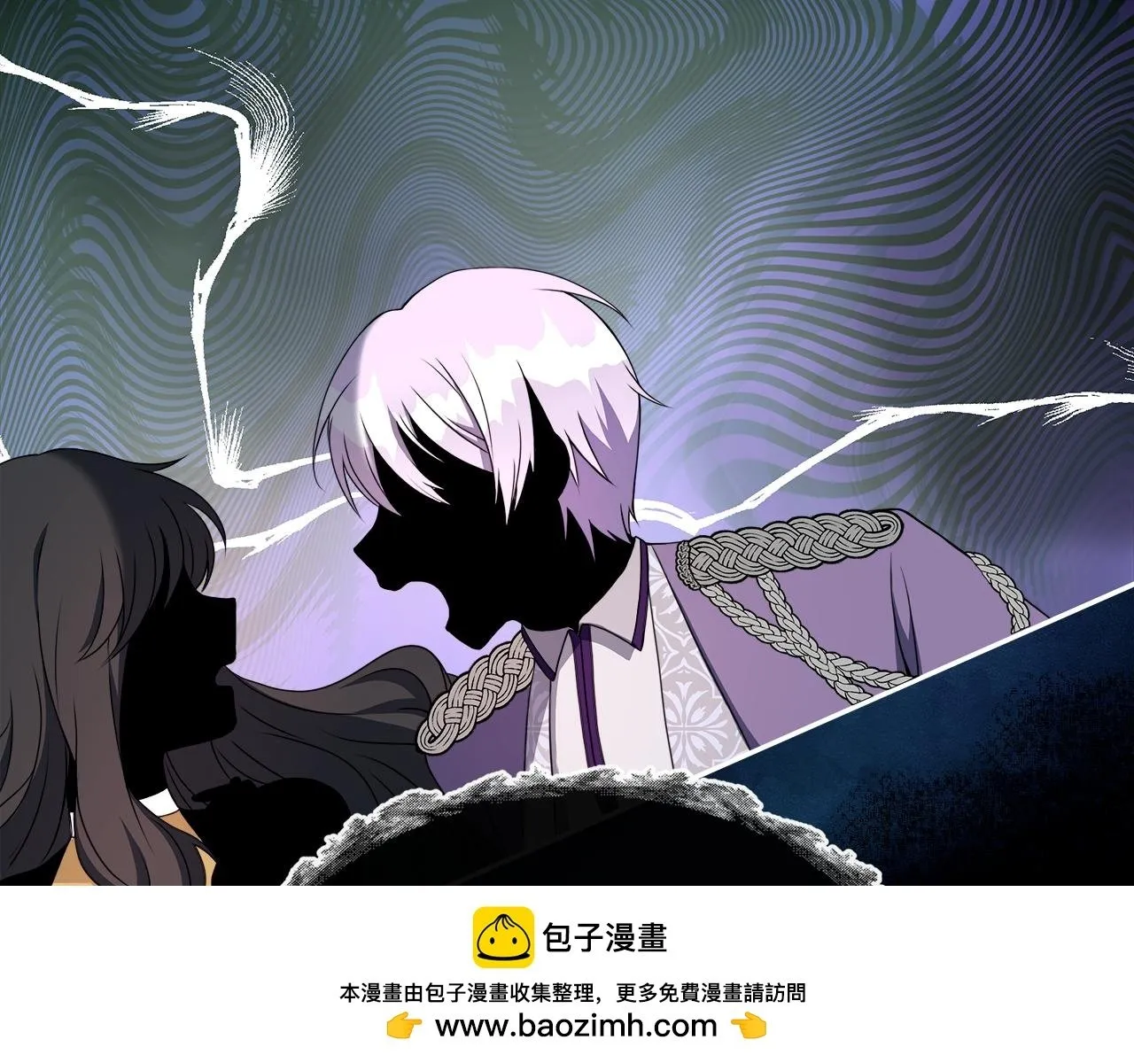 第1话 附身女主 第50页