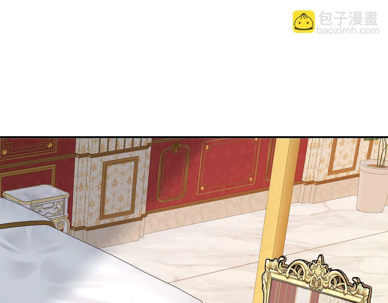 第1话 附身女主 第72页