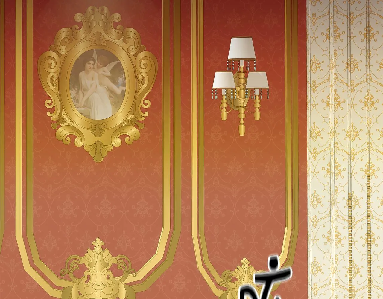 第1话 附身女主 第81页