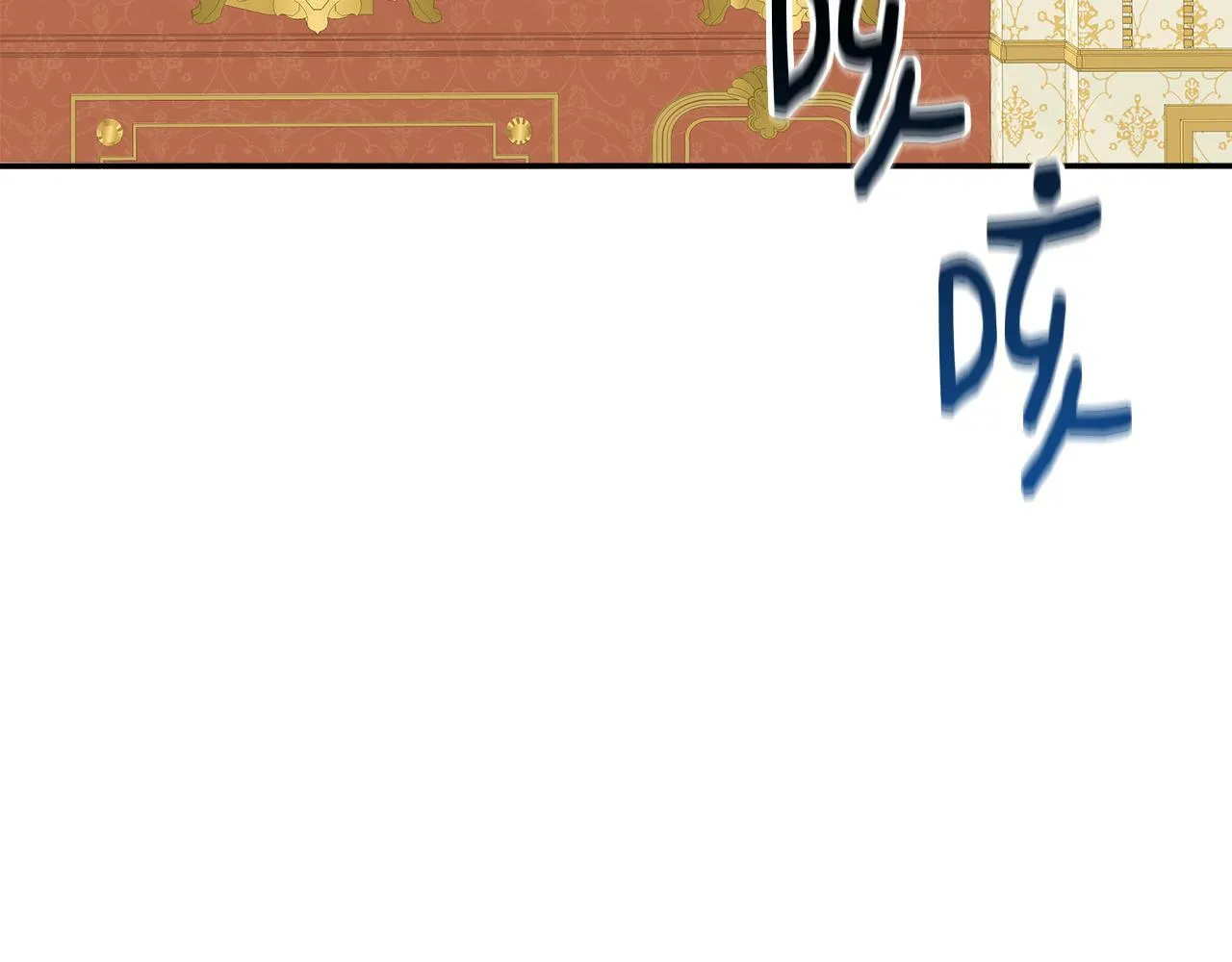 第1话 附身女主 第82页