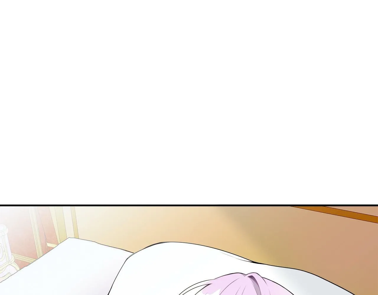 第1话 附身女主 第83页