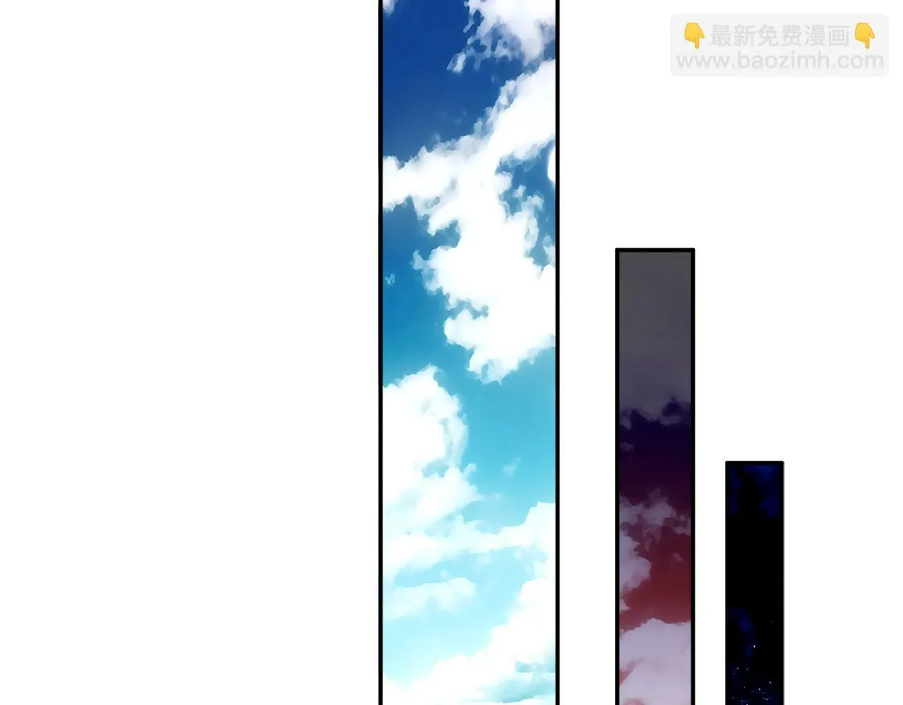 第1话 附身女主 第122页