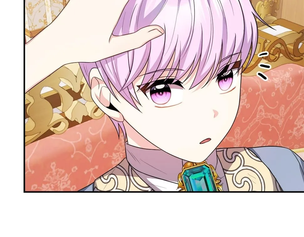 第22话 第一次见皇后 第12页