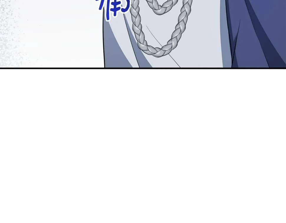 第22话 第一次见皇后 第98页