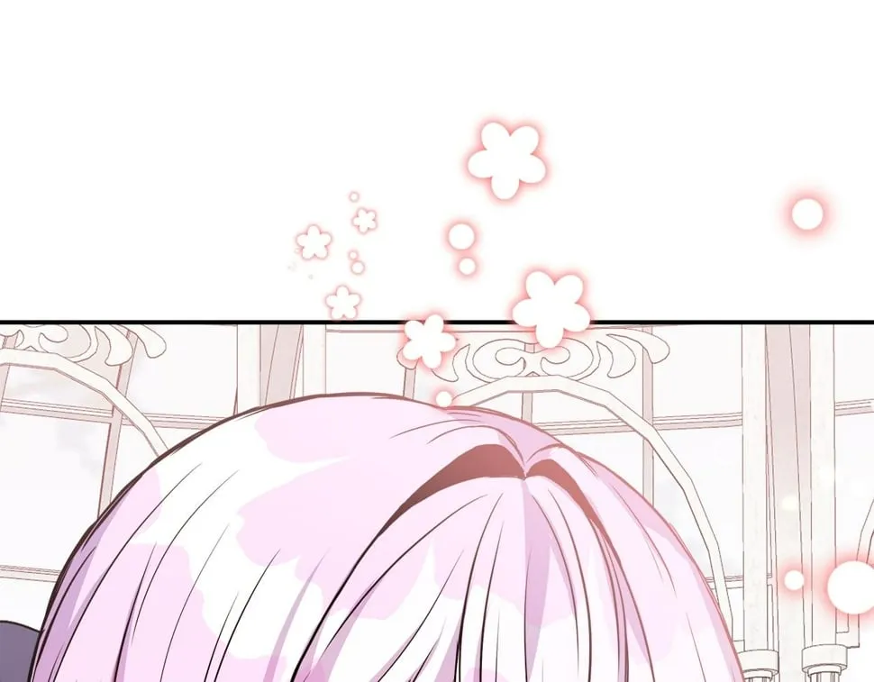 第22话 第一次见皇后 第216页