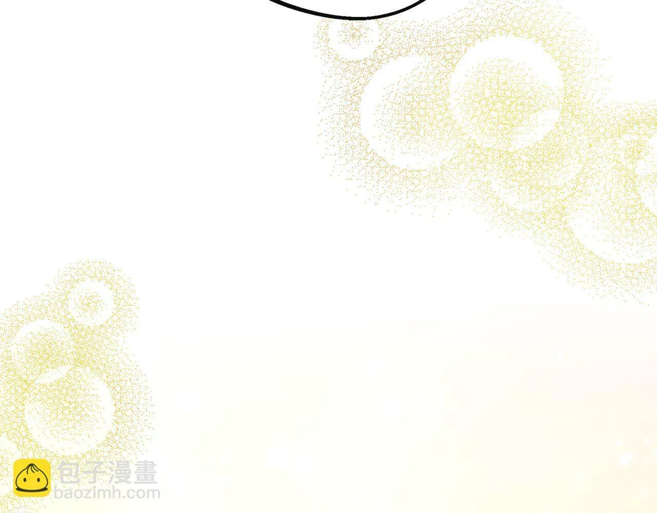 第24话 俘获皇帝的心 第129页