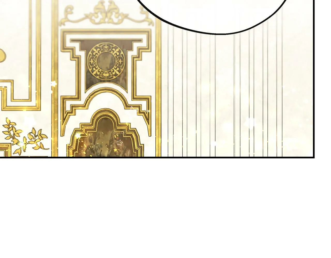 第24话 俘获皇帝的心 第143页