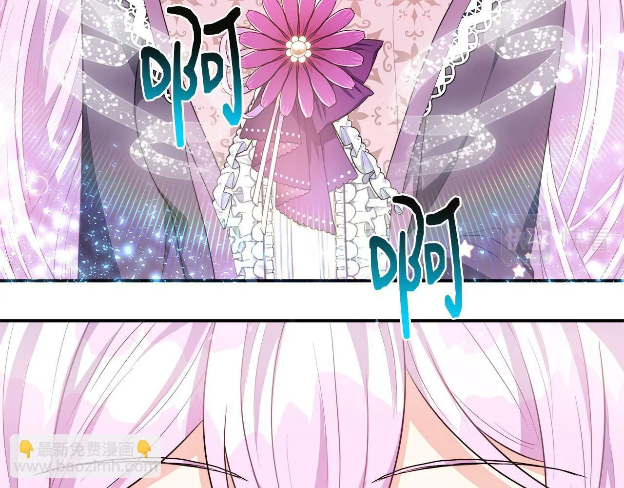 第25话 弟弟是恋爱导师 第16页