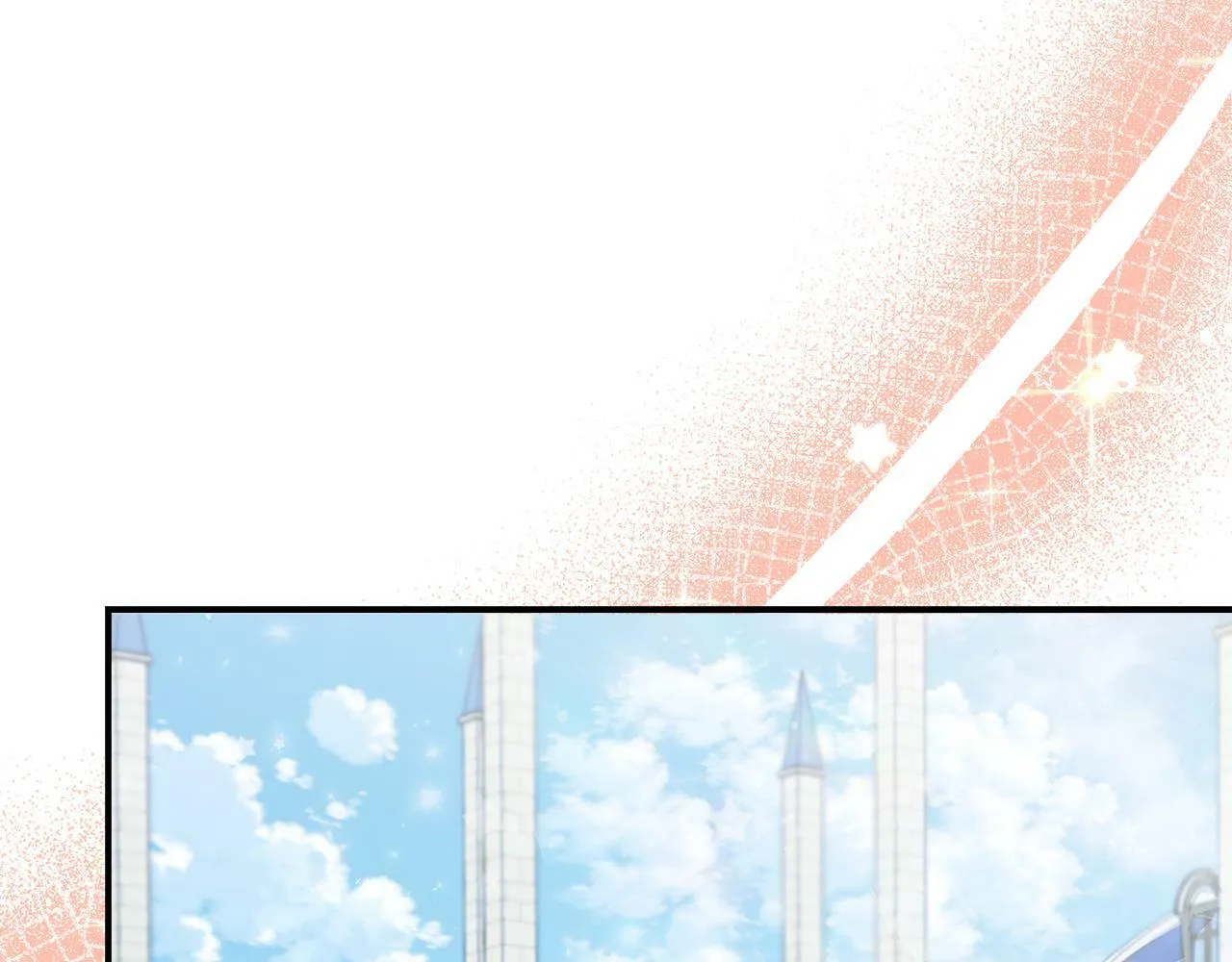 第25话 弟弟是恋爱导师 第38页