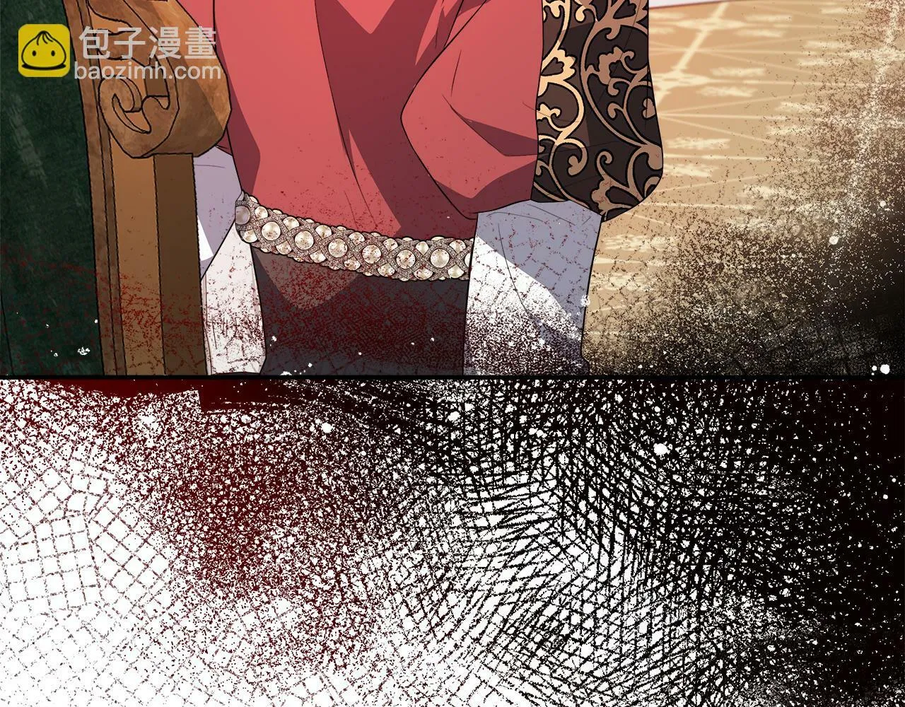 第25话 弟弟是恋爱导师 第87页