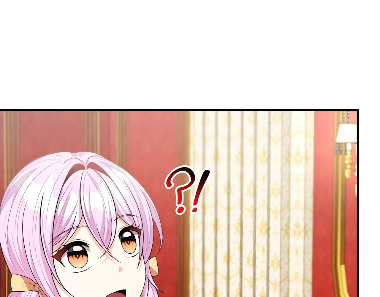 第26话 见莉雅小姐 第9页