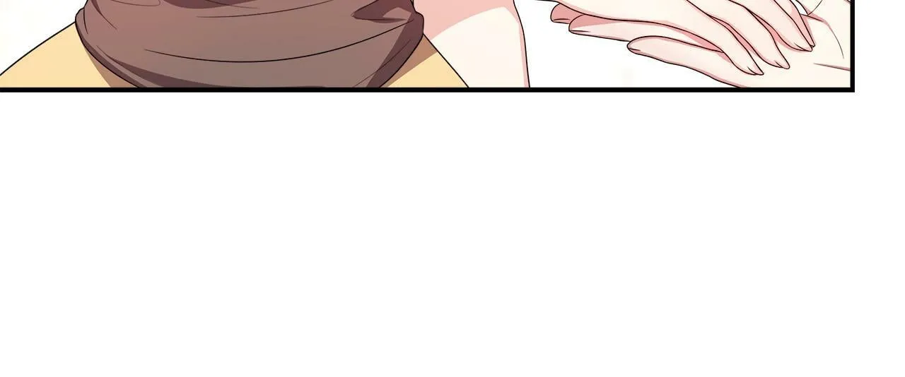 第26话 见莉雅小姐 第11页