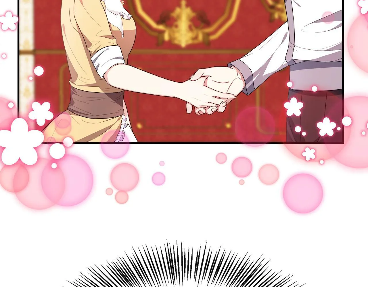 第26话 见莉雅小姐 第22页