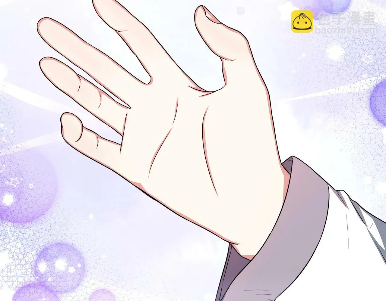 第26话 见莉雅小姐 第57页