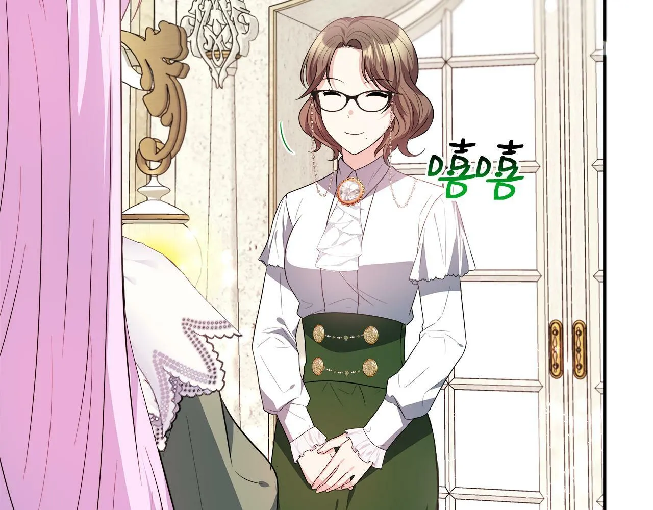第26话 见莉雅小姐 第158页