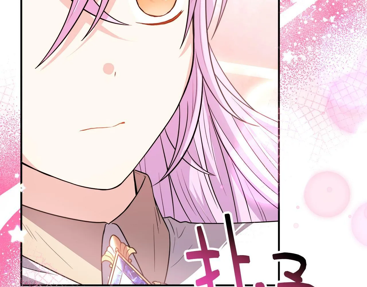 第26话 见莉雅小姐 第165页