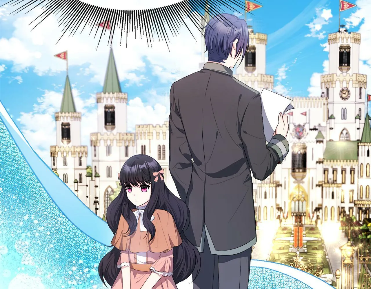 第27话 凶狠的老师 第105页