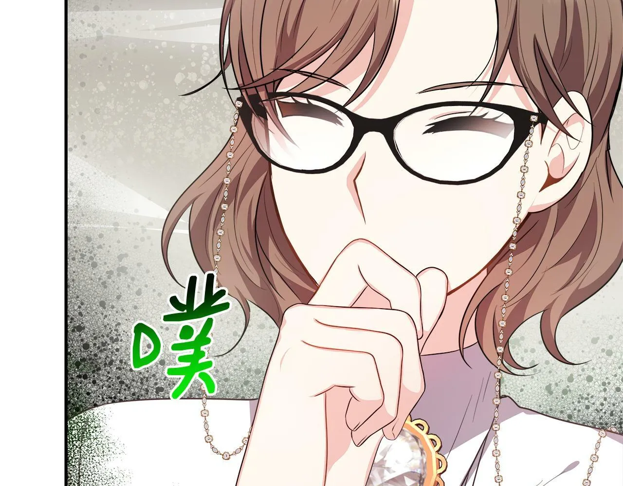 第27话 凶狠的老师 第146页