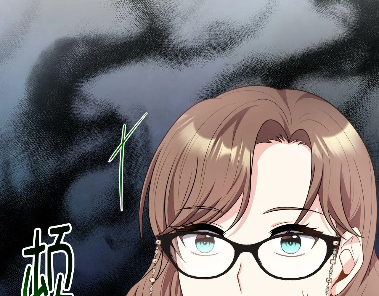 第27话 凶狠的老师 第156页