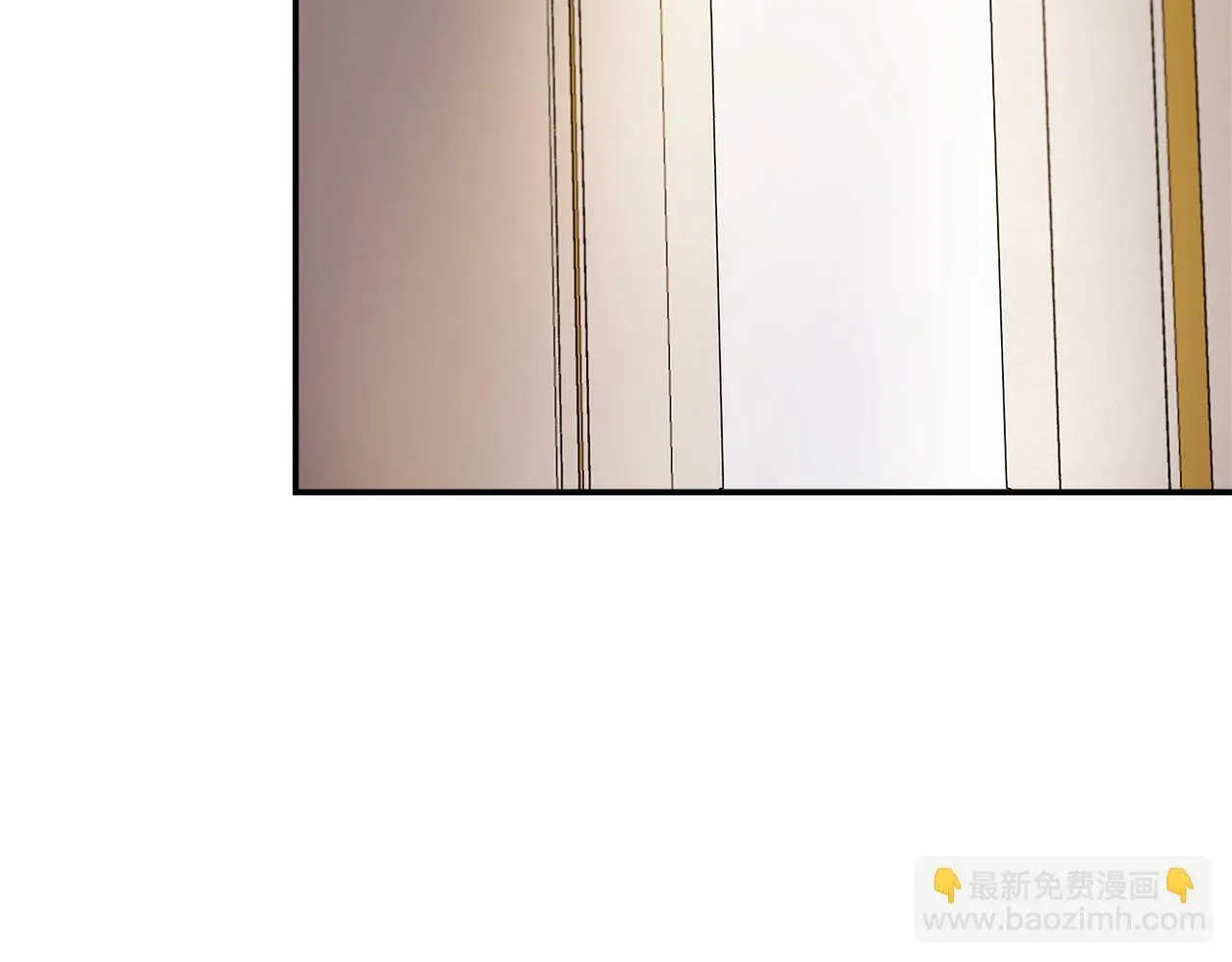 第29话 给狐狸设套 第6页