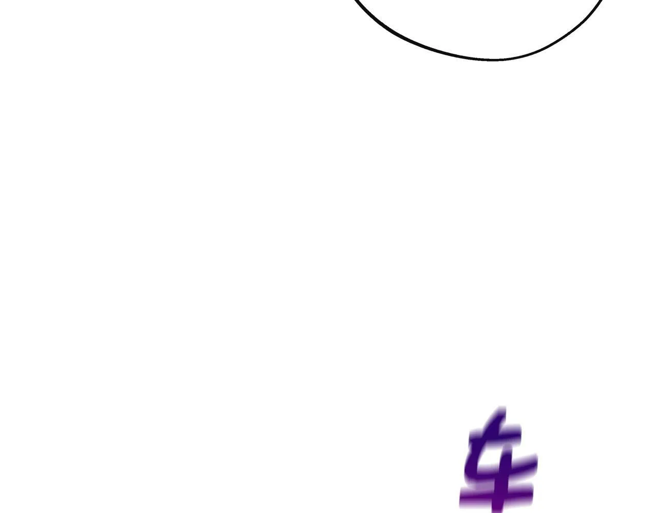 第29话 给狐狸设套 第13页
