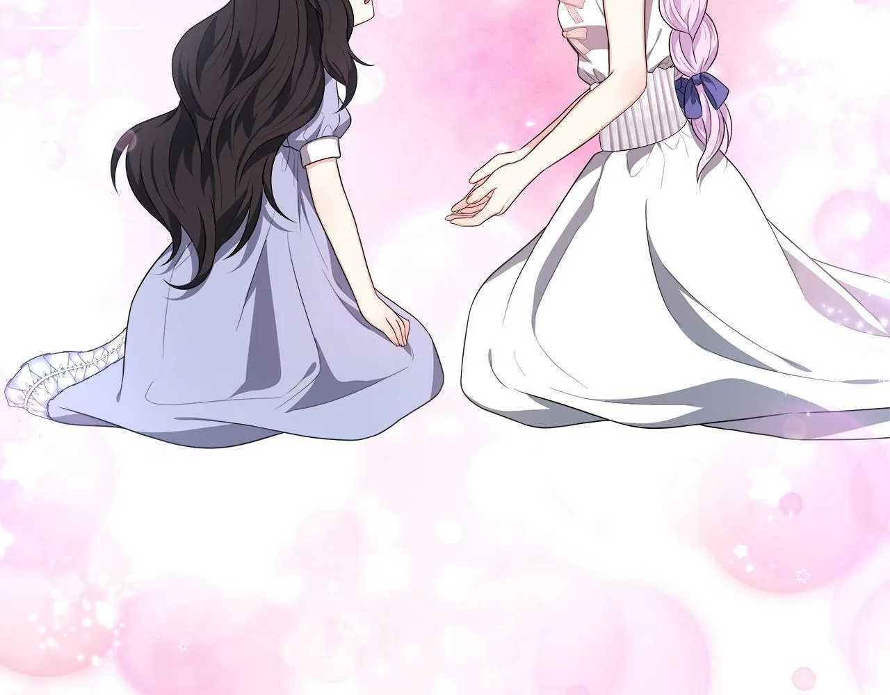 第29话 给狐狸设套 第26页