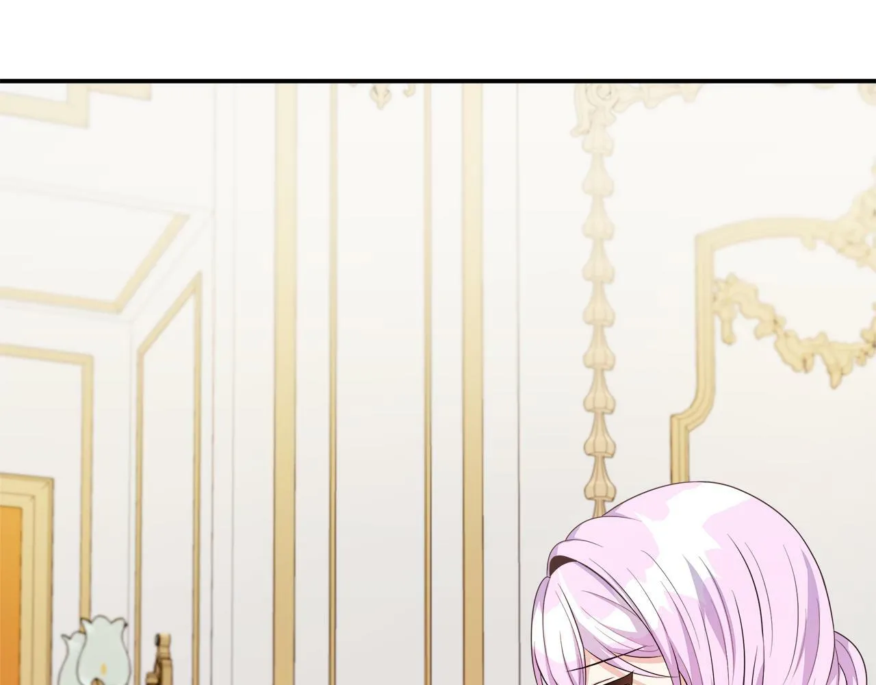 第29话 给狐狸设套 第70页