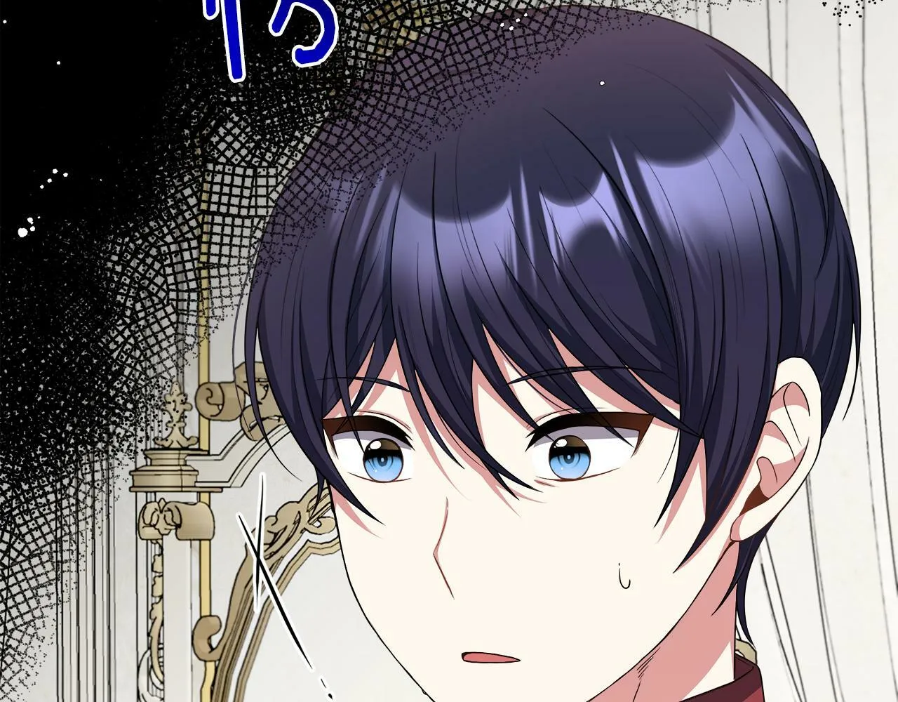 第30话 失散多年的兄妹 第49页