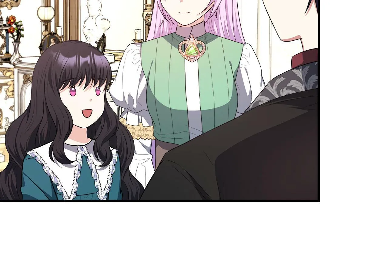 第30话 失散多年的兄妹 第71页