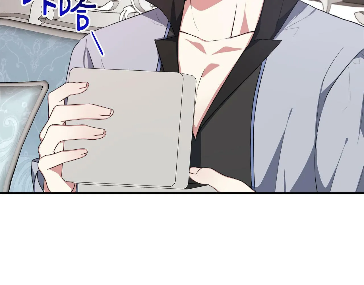 第30话 失散多年的兄妹 第110页