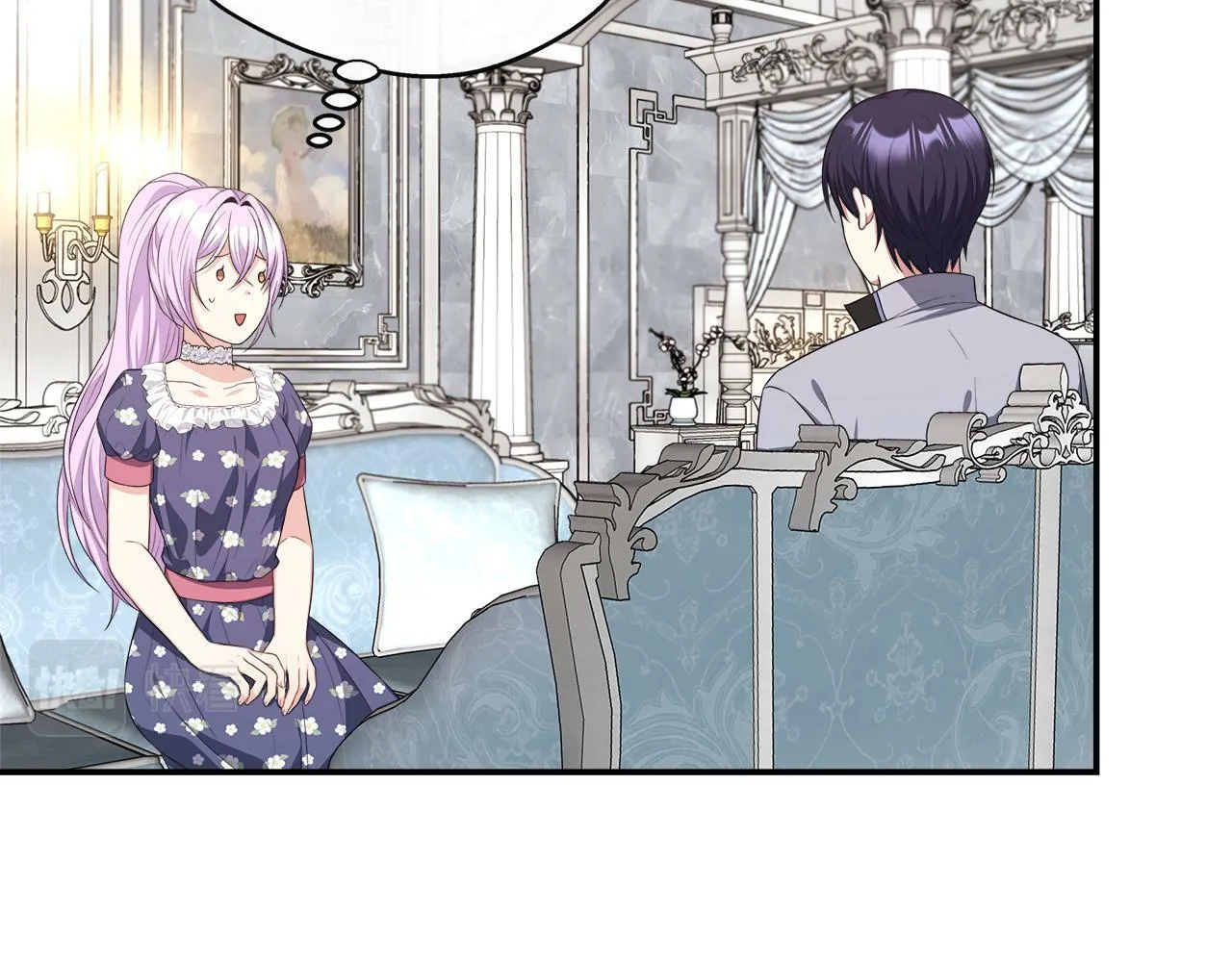第30话 失散多年的兄妹 第124页