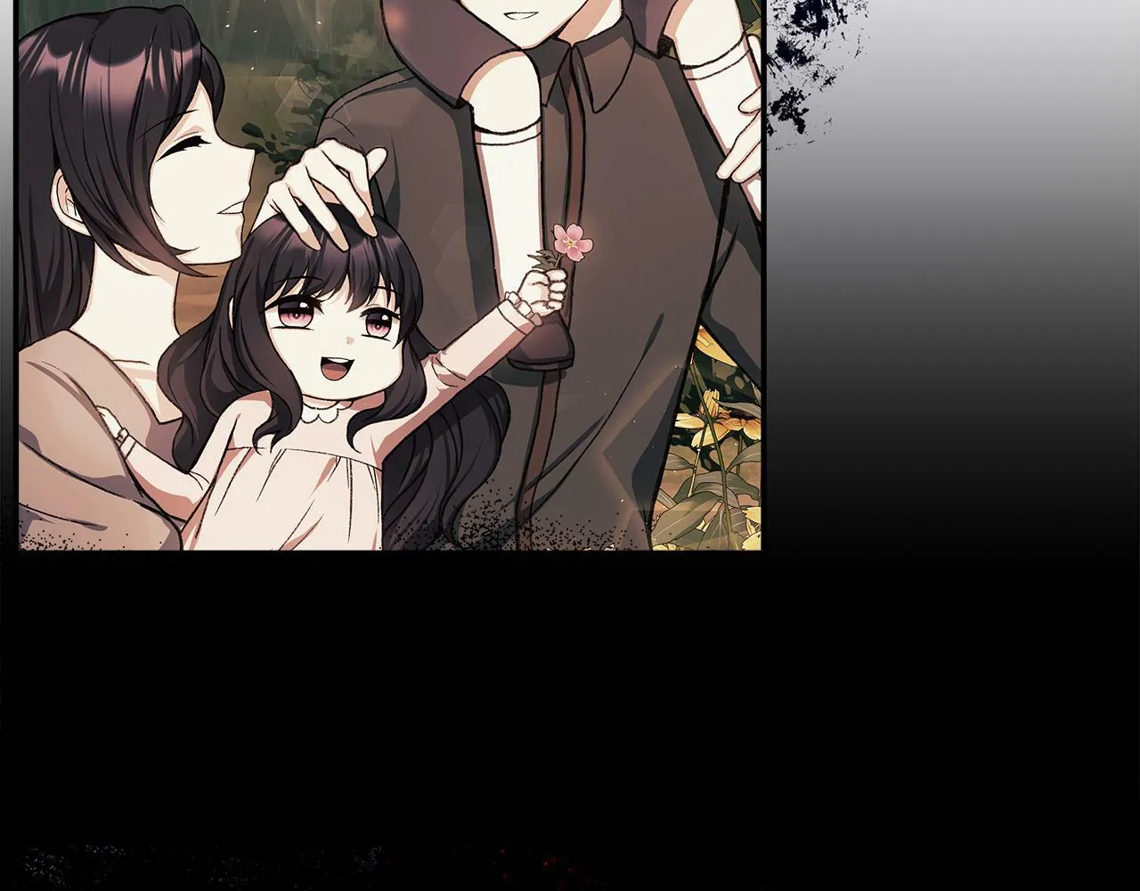 第30话 失散多年的兄妹 第148页