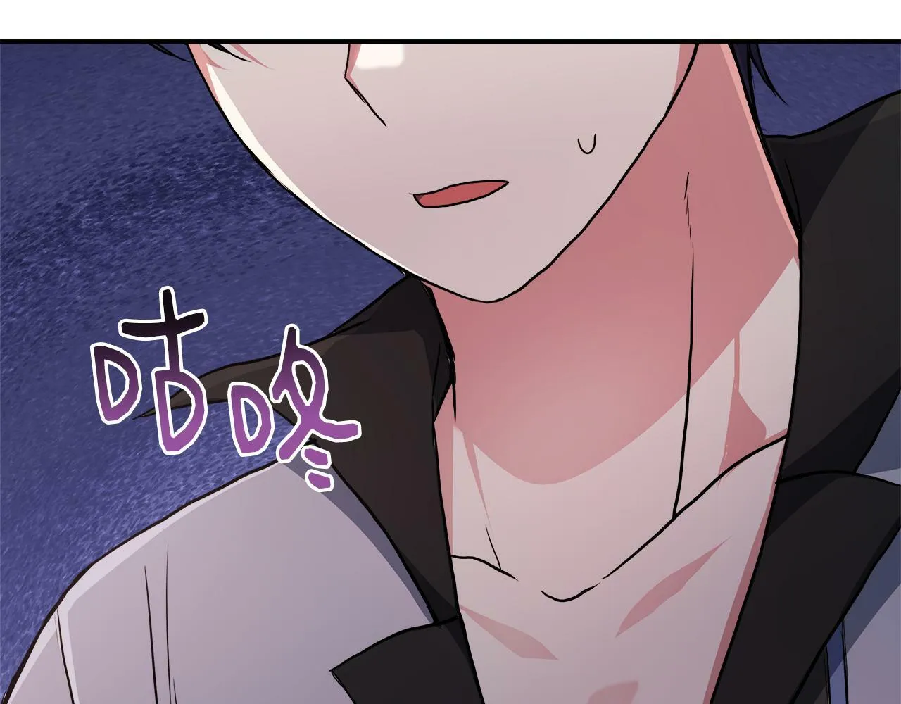第30话 失散多年的兄妹 第182页