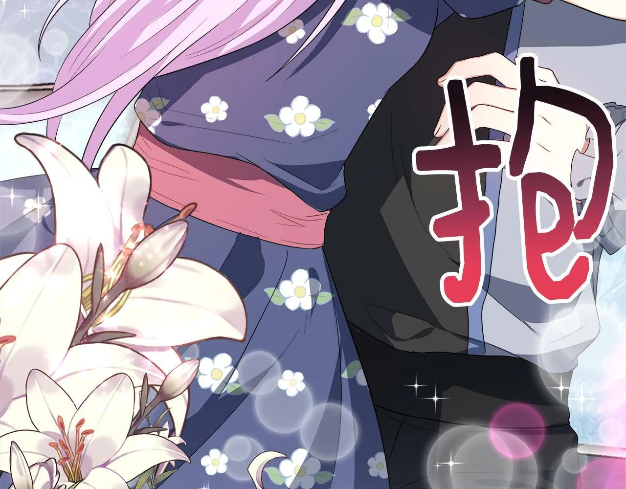 第31话 我相信你 第178页