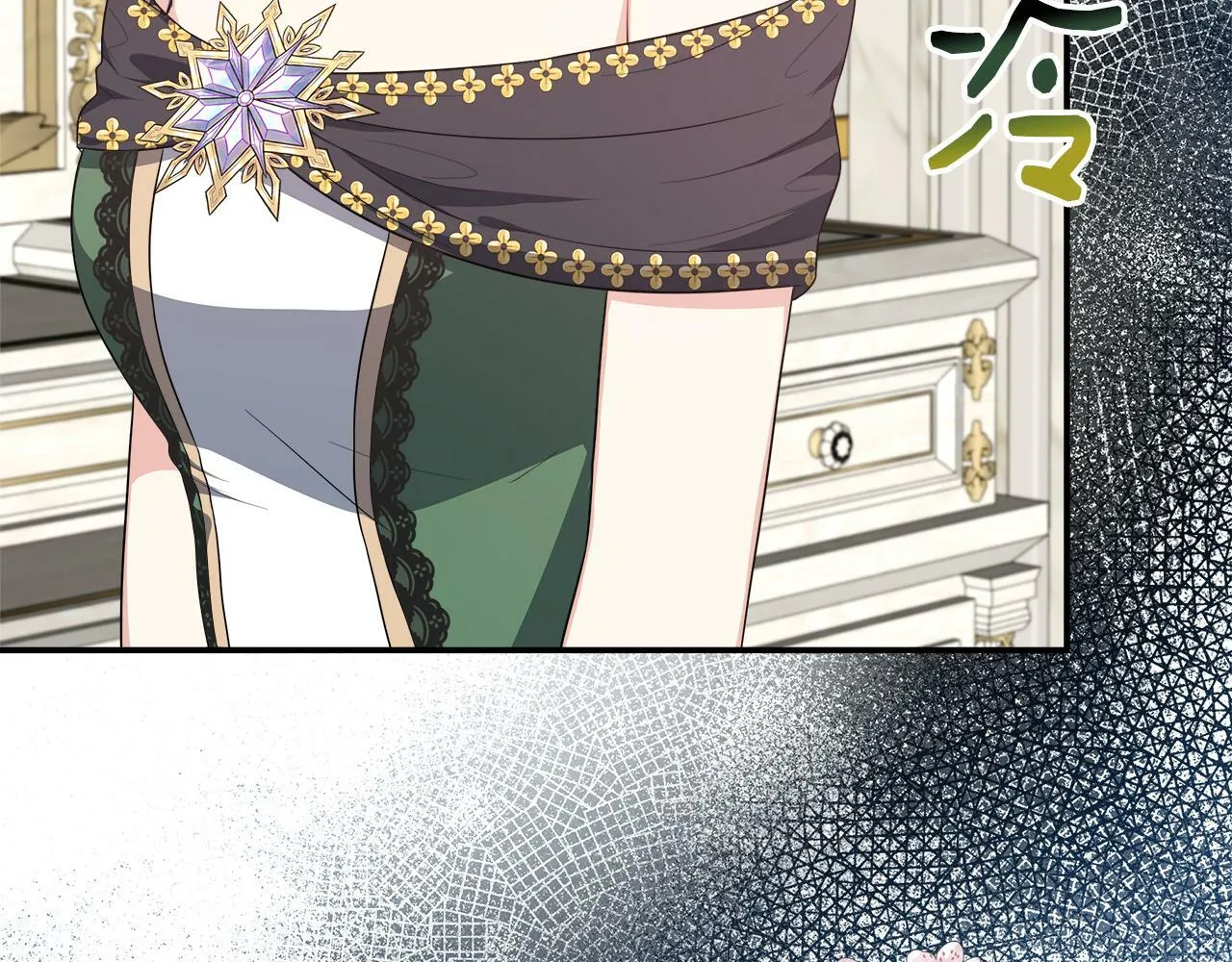 第32话 人赃并获 第37页