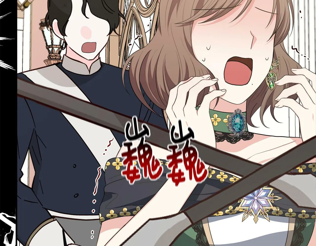 第32话 人赃并获 第179页