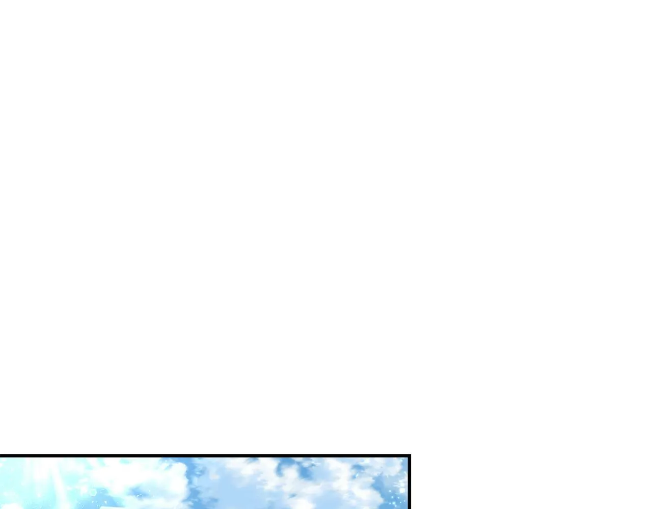 第33话 一起去北部 第106页