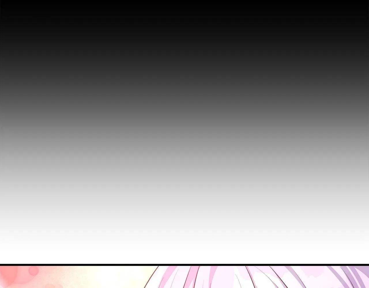 第33话 一起去北部 第170页