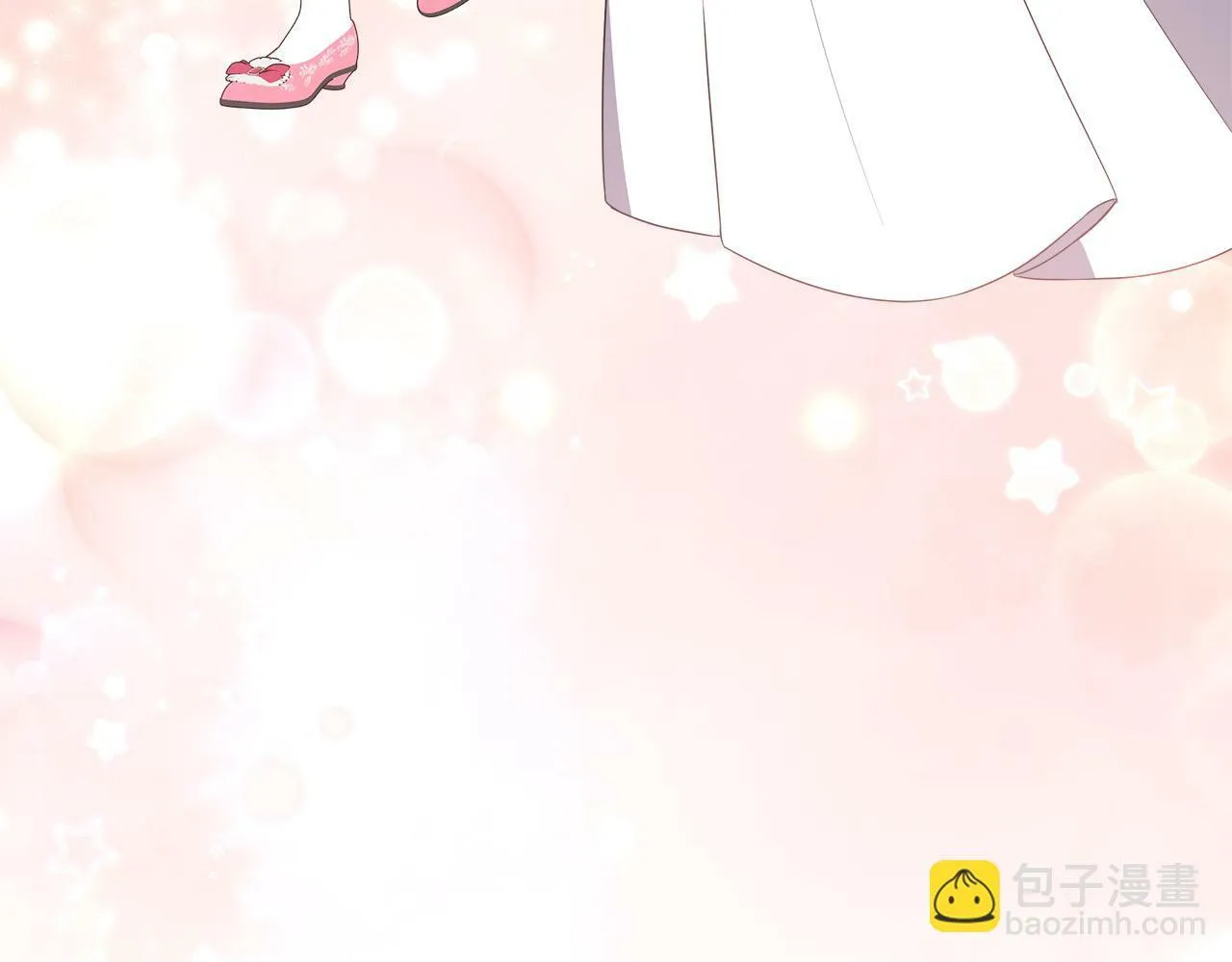 第33话 一起去北部 第176页