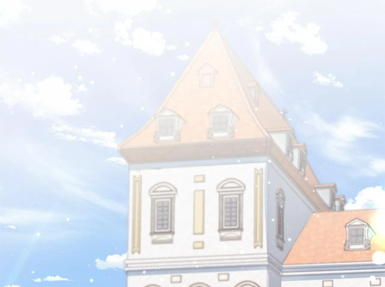 第34话 初见舅舅 第2页