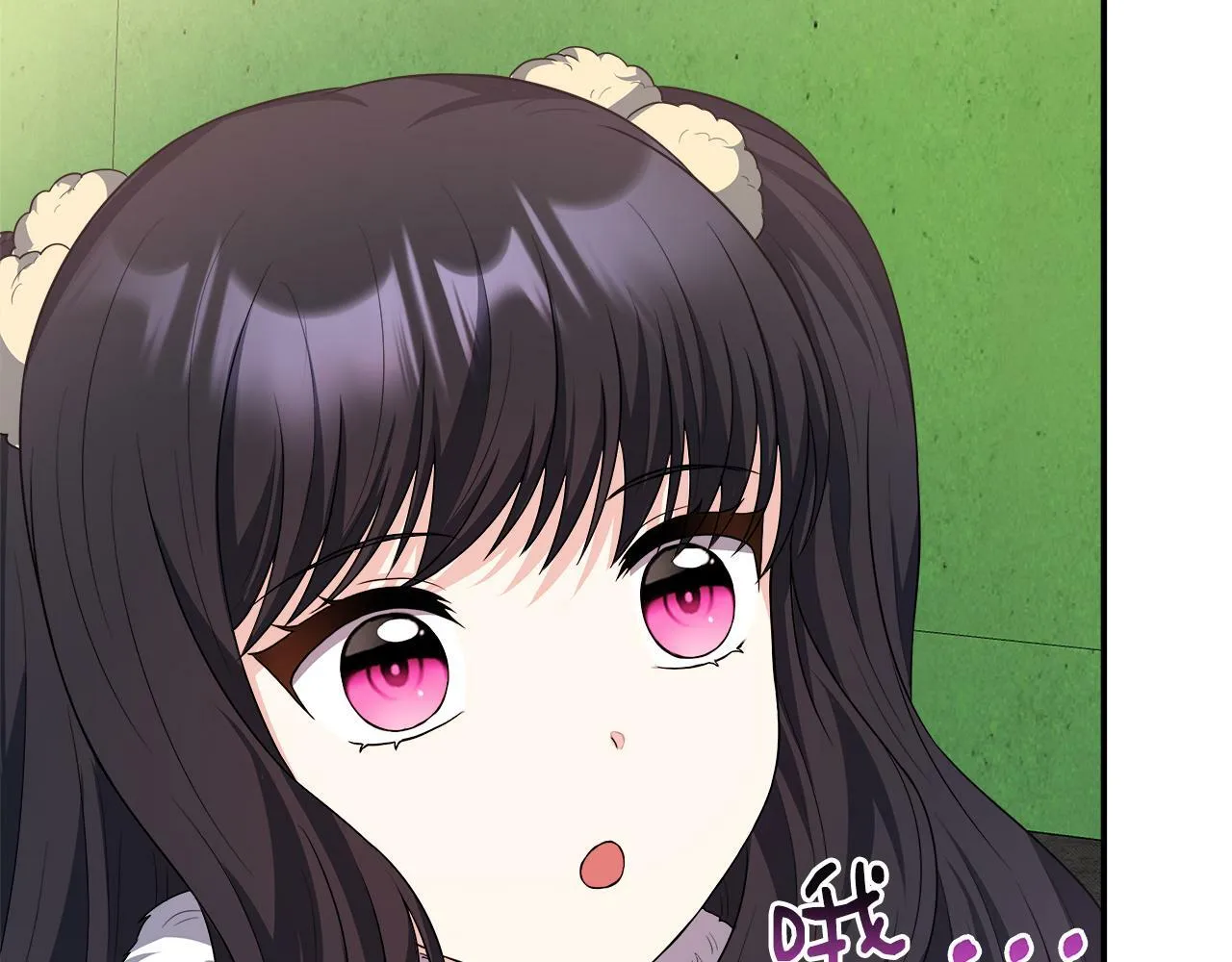 第34话 初见舅舅 第53页
