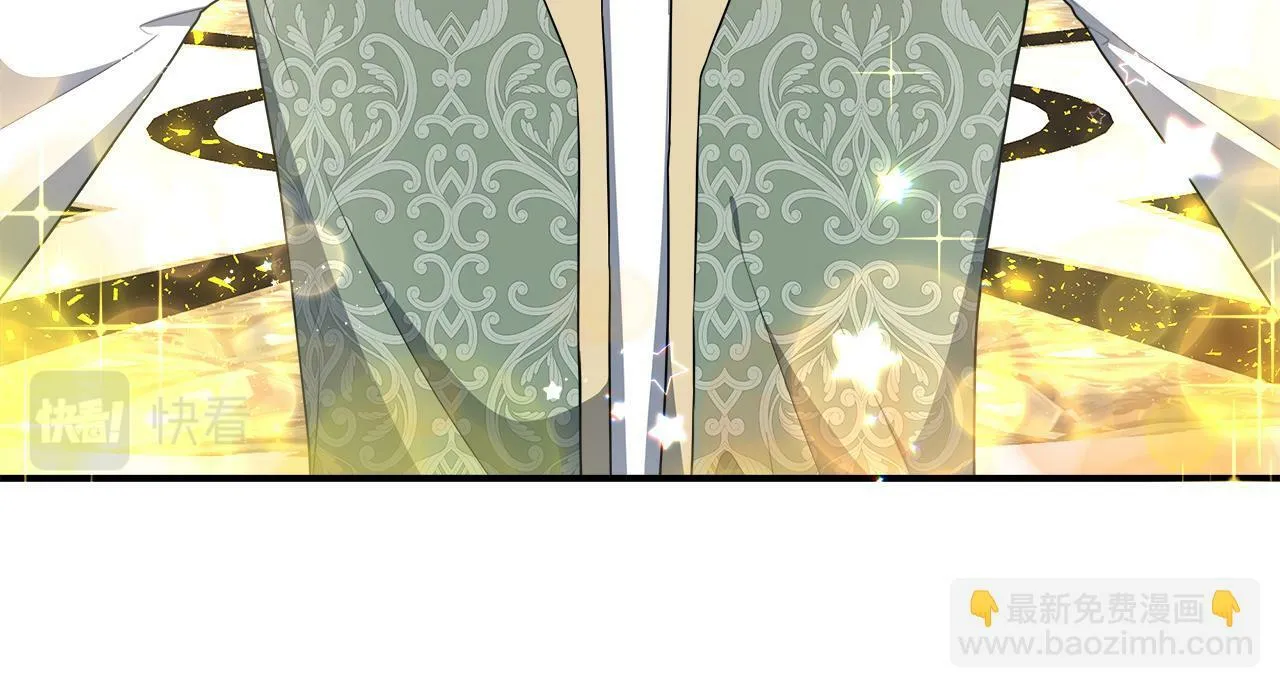 第34话 初见舅舅 第72页