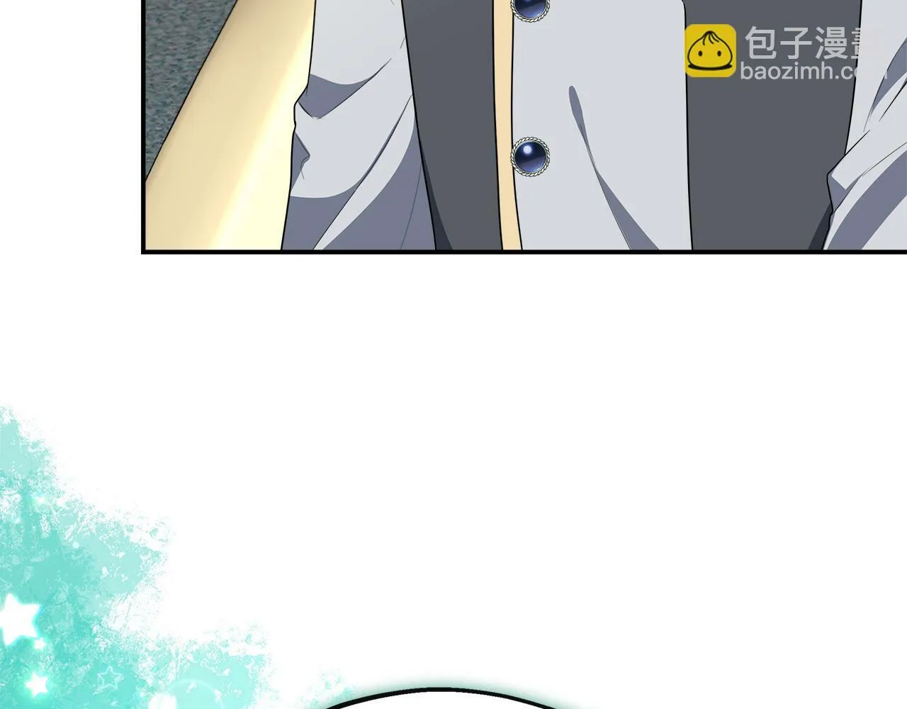 第34话 初见舅舅 第145页
