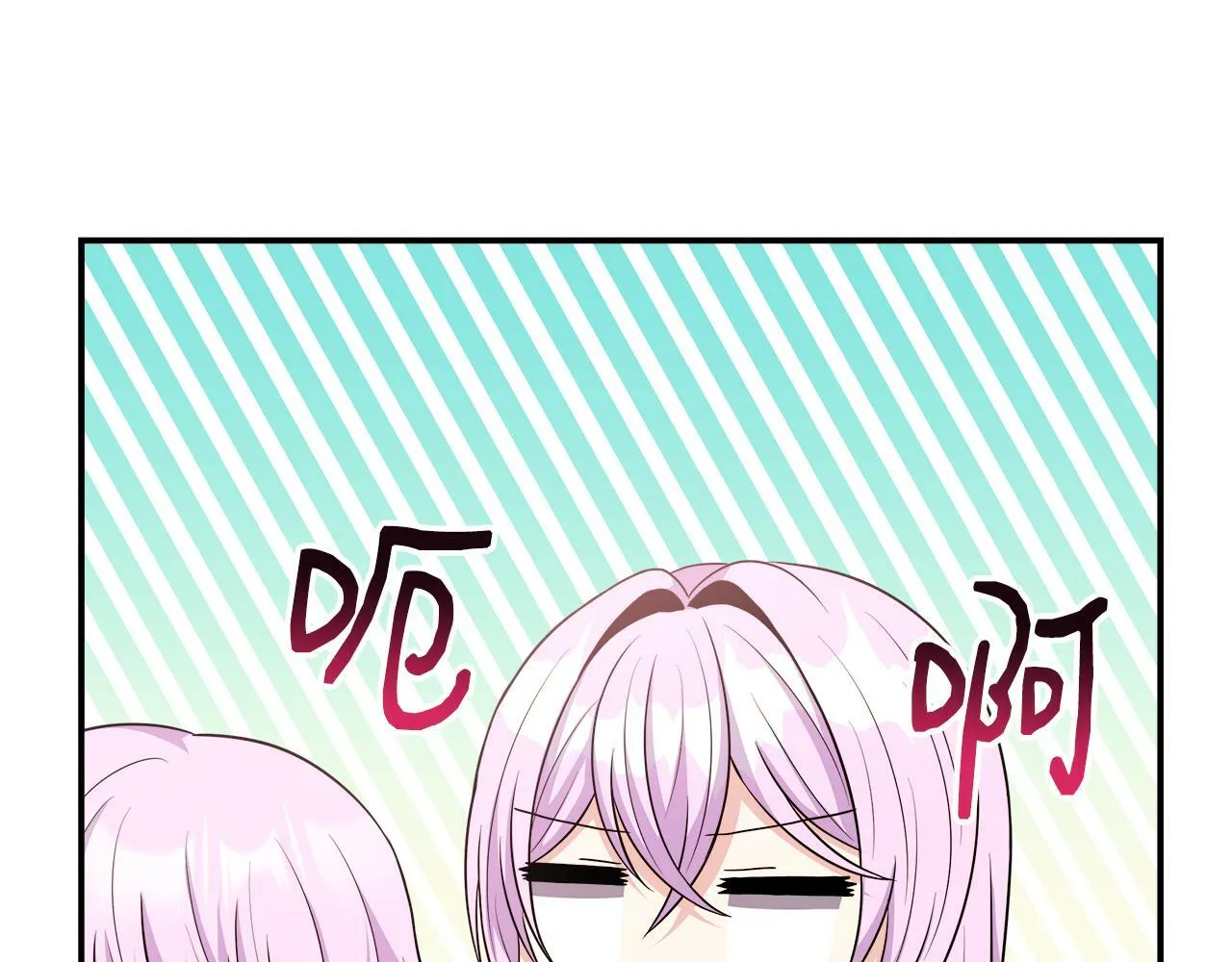 第34话 初见舅舅 第147页