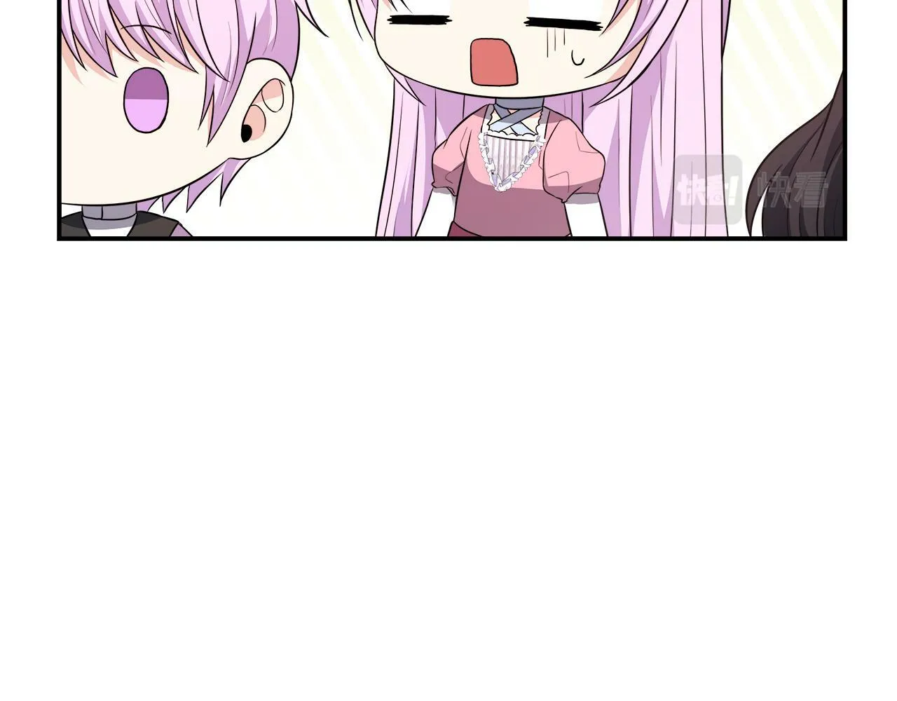 第34话 初见舅舅 第148页