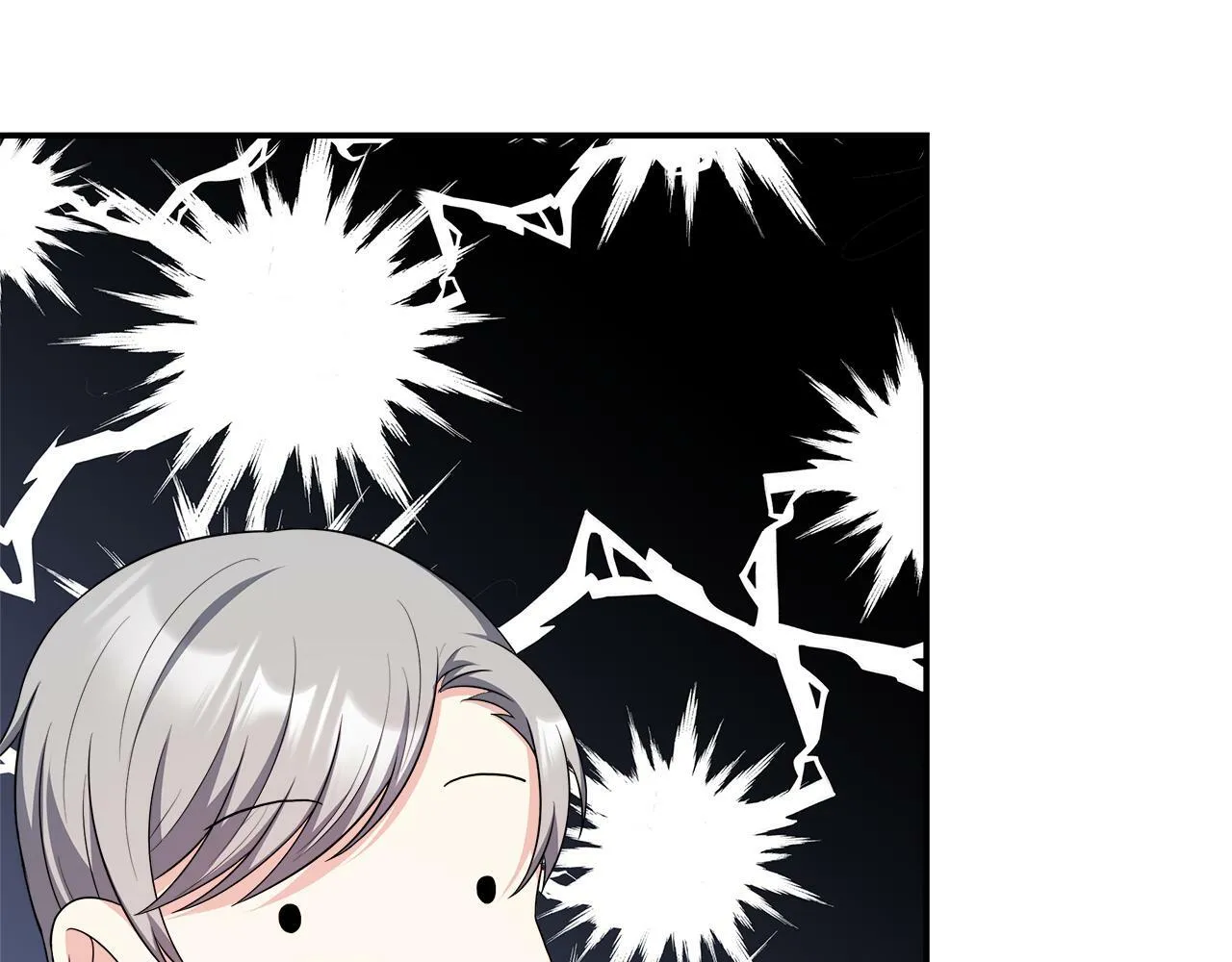第34话 初见舅舅 第161页